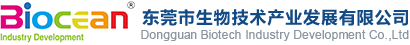 Dongguan Biotech Industry Development Co.,Ltd